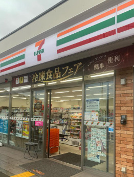 播磨第2ビルの周辺写真