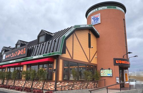 飲食店　コメダ珈琲店 三木青山店（飲食店）まで883m