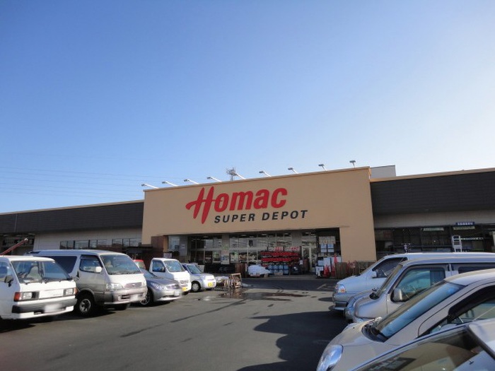 ホームセンター　DCMホーマック名取店（ホームセンター）まで700m