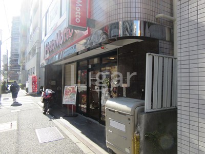 飲食店　ほっともっと山吹町店（飲食店）まで169m