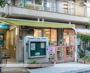 幼稚園・保育園　北品川保育園（幼稚園・保育園）まで161m