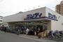 スーパー　サンディ福島鷺洲店（スーパー）まで701m