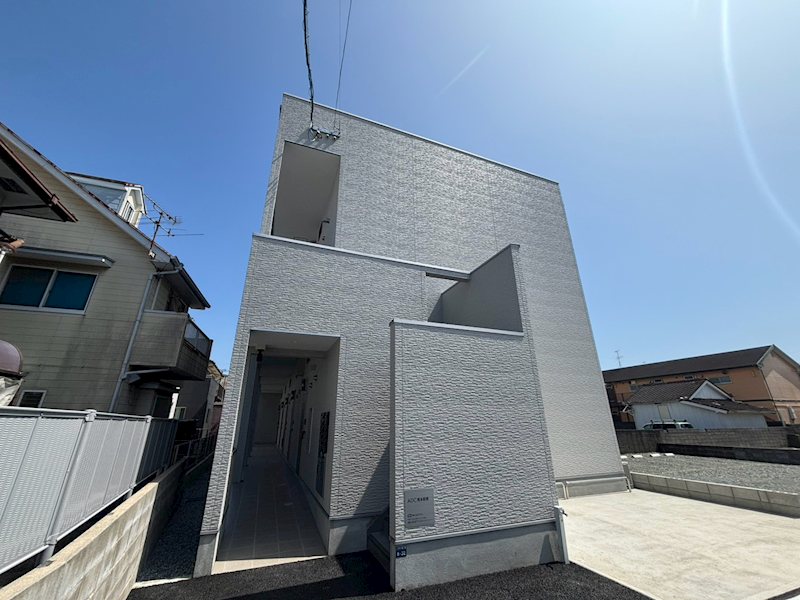 ADC熊本駅南