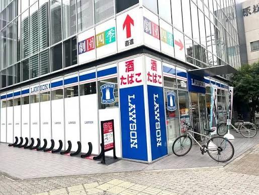 コンビニ　ローソン 名駅南二丁目店（コンビニ）まで215m