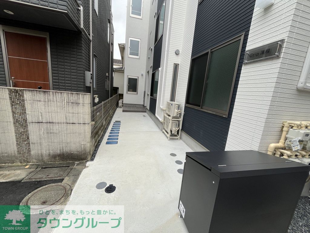 Grip蓮根の外観写真