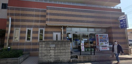 ドラックストア　メディスンショップ蘇我薬局（ドラッグストア）まで501m
