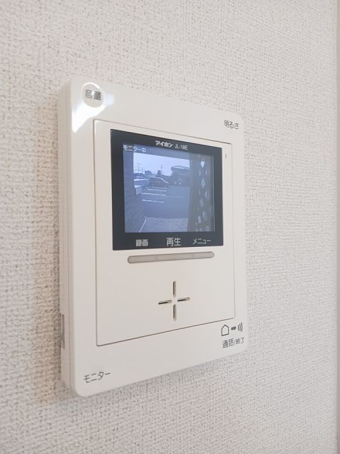 ブリエIIのその他写真