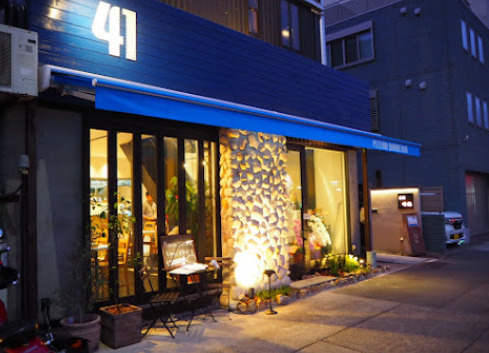 飲食店　ピッツェリアクアラントゥーノ(41)（飲食店）まで228m