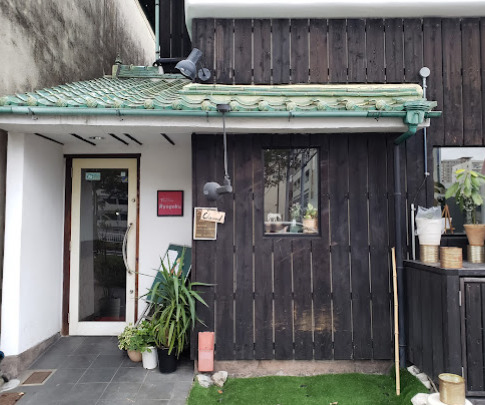飲食店　トラットリアリョウゴク（飲食店）まで240m