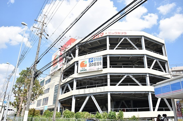スーパー　阪急オアシス　箕面店（スーパー）まで501m
