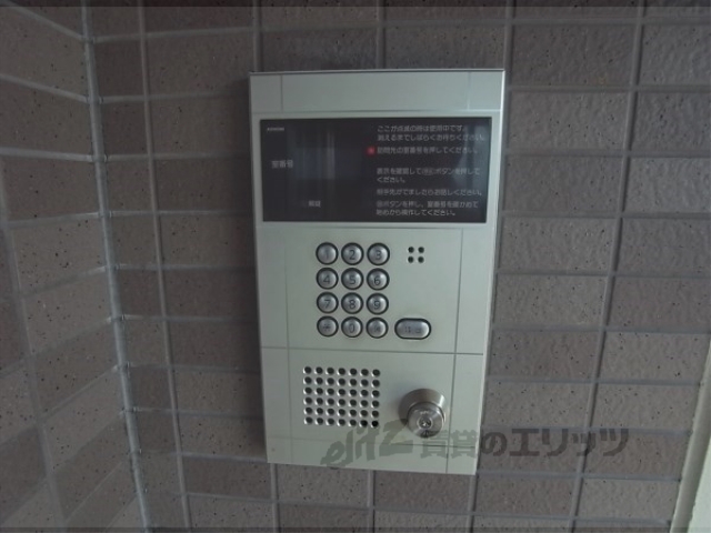 セキュリティ　オートロック