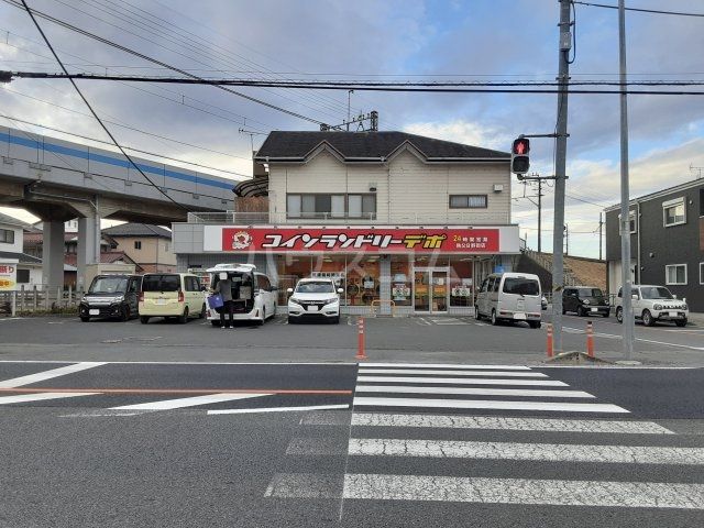 その他　コインランドリーデポ秩父日野田店（その他）まで2595m