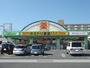 その他　ミドリ薬品あいらＡコープ前店（その他）まで673m