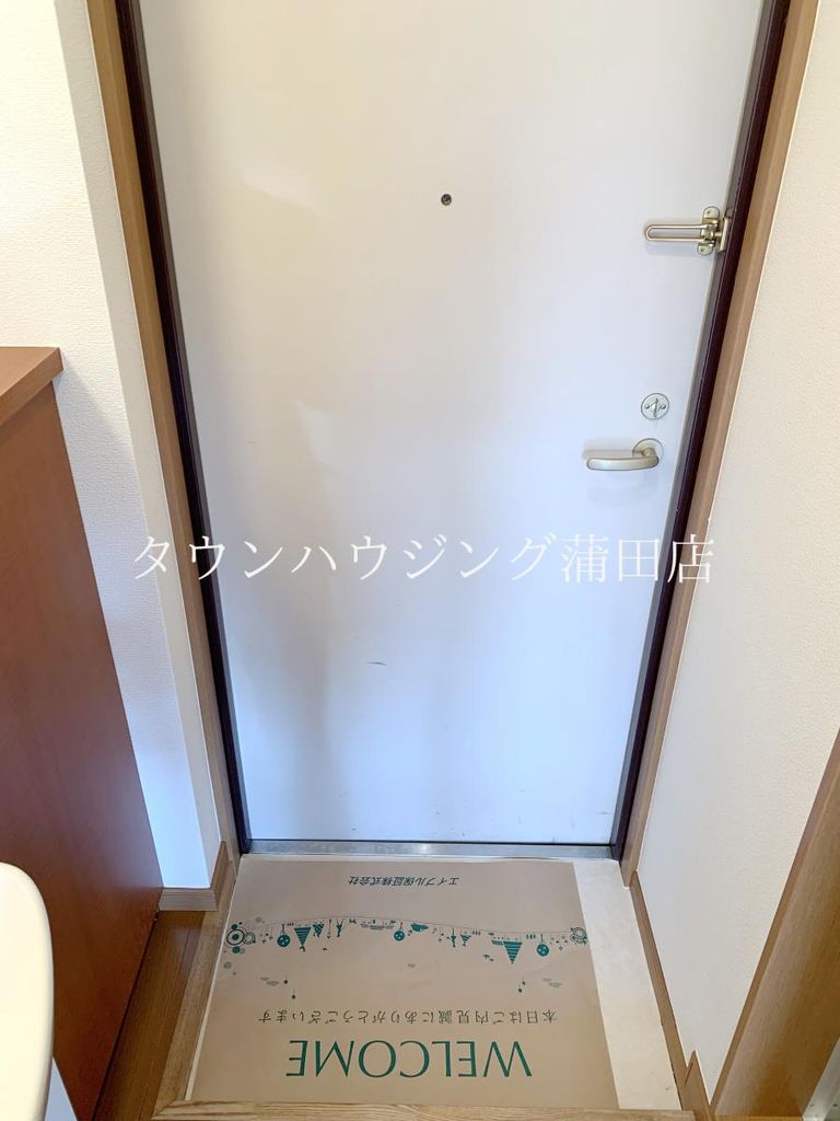 玄関　★タウンハウジング蒲田店取り扱い★