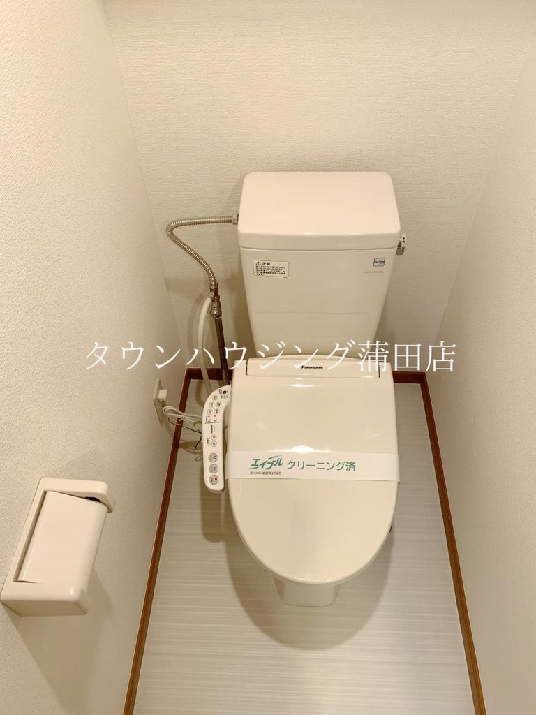 トイレ　★タウンハウジング蒲田店取り扱い★