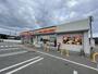 コンビニ　デイリーヤマザキ山口吉田店（コンビニ）まで650m