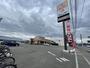 飲食店　松のや山口平川店（松屋併設）（飲食店）まで904m