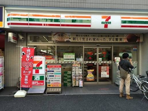 都営三田線 白山駅 徒歩1分 10階建 築1年の周辺写真