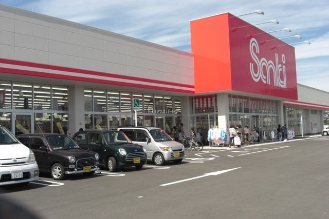 ショッピングセンター　ファッション市場 サンキ 十余二店（ショッピングセンター）まで1700m
