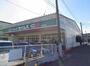 ドラックストア　ドラッグセイムス 新河岸店（ドラッグストア）まで478m