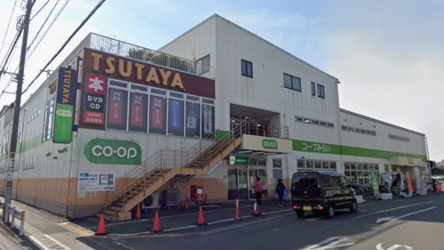 その他　DAISO コープ高階店（その他）まで386m