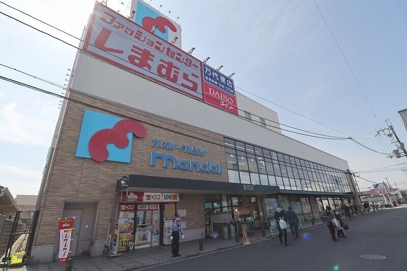 スーパー　万代渋川店（スーパー）まで342m