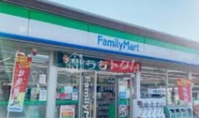 コンビニ　ファミリーマート船橋湊町一丁目店（コンビニ）まで279m