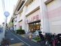 スーパー　ライフ 北赤羽店（スーパー）まで462m
