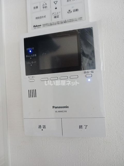 SUN生三番館のその他写真