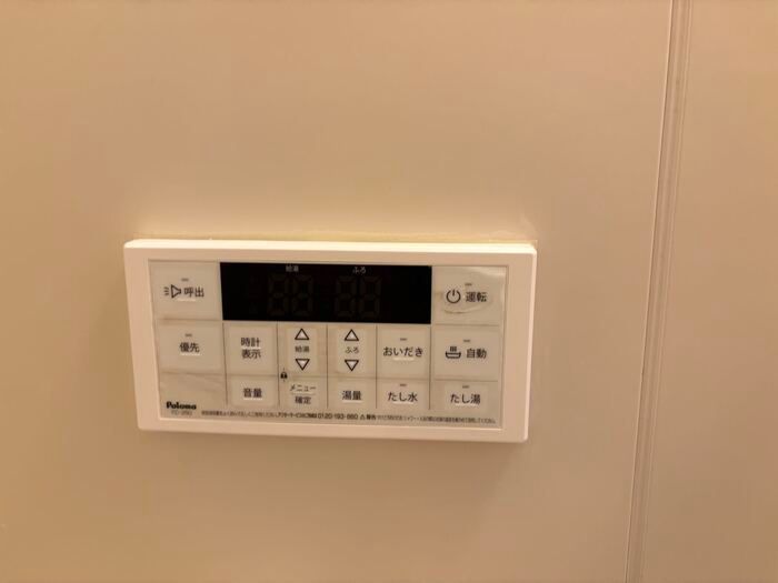 その他設備　洋室