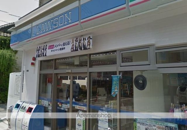 コンビニ　ローソン（コンビニ）まで350m