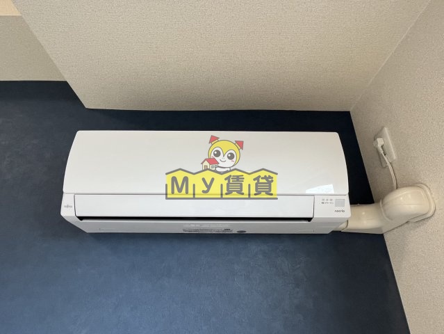 その他設備　レインボーピア八熊