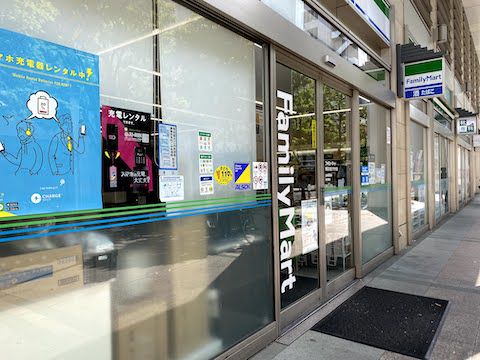 白金タワーテラス棟のその他写真