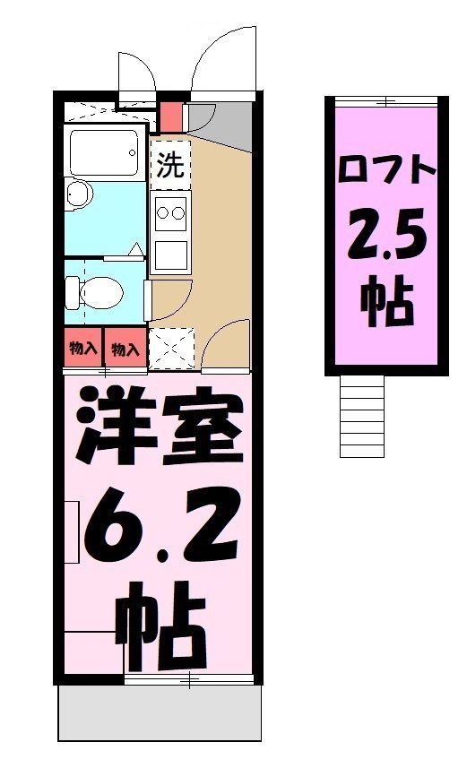 ロイヤルシティ茜の間取り写真
