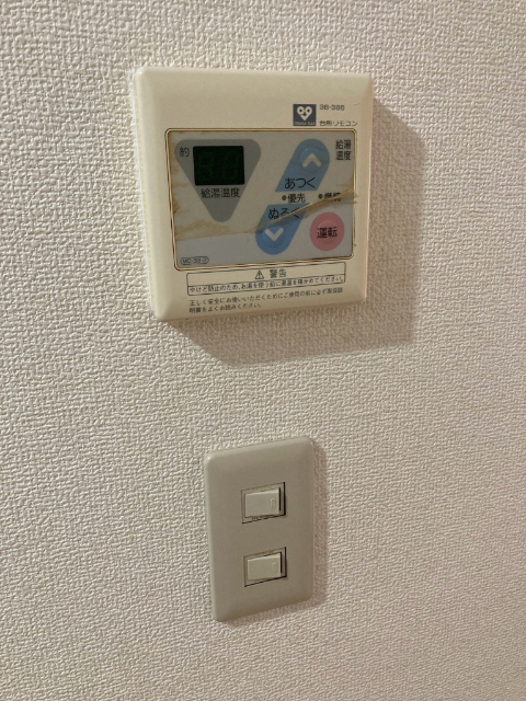 地下鉄今里筋線 だいどう豊里駅 徒歩3分 4階建 築40年のその他写真