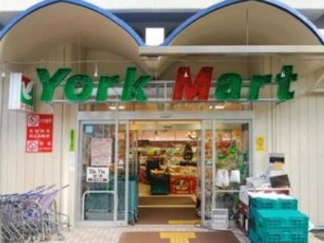 ＪＲ京浜東北線 磯子駅 徒歩8分 7階建 築8年の周辺写真
