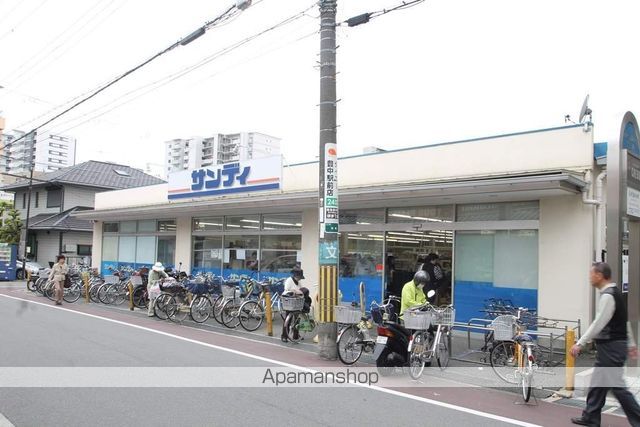 スーパー　サンディ豊中本町店（スーパー）まで167m