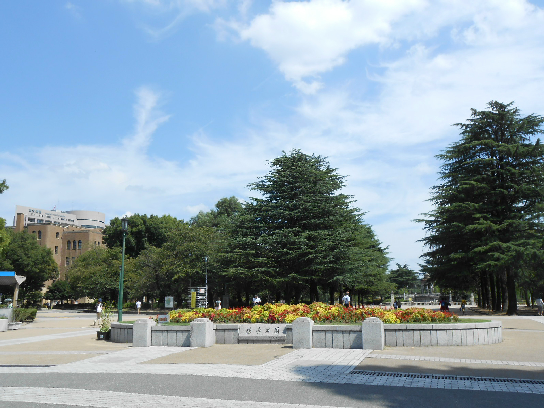 公園　鶴舞公園（公園）まで507m