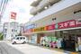 ドラックストア　スギ薬局 弦巻店（ドラッグストア）まで157m