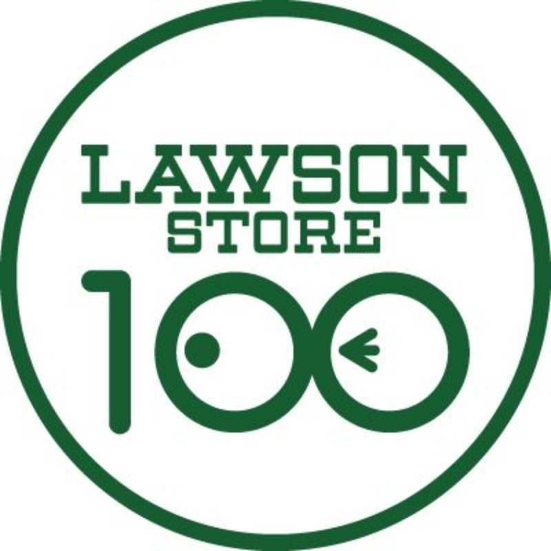 コンビニ　ローソンストア100入間下藤沢店（コンビニ）まで248m