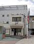 警察署・交番　交番（五反田）（警察署・交番）まで452m
