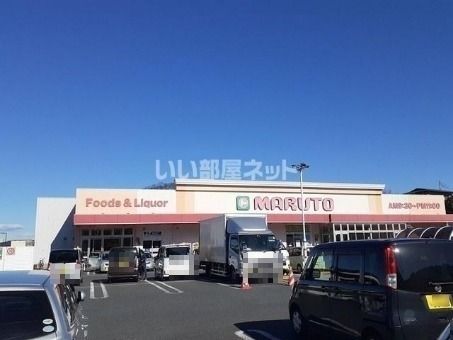 セジュール千波の周辺写真