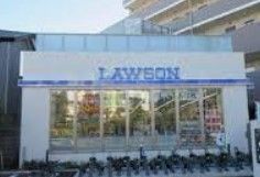 コンビニ　ローソン小竹向原店（コンビニ）まで250m