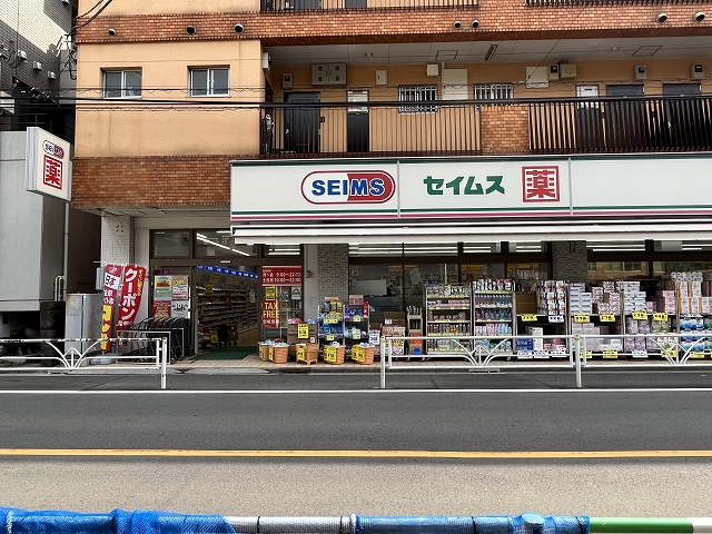 定借4年 プラウド代々木初台 ハイグレード分譲賃貸 Hの周辺写真
