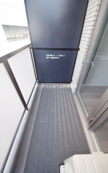 バルコニー　★《見学予約受付中》当店では契約金がクレジット決済可能です★