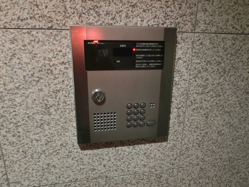 ヴェルト目黒西のその他写真