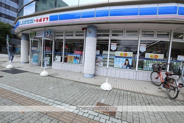 コンビニ　ローソン鳥取駅南店（コンビニ）まで461m