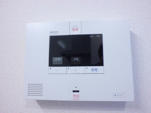 セキュリティ　ホームセキュリティ