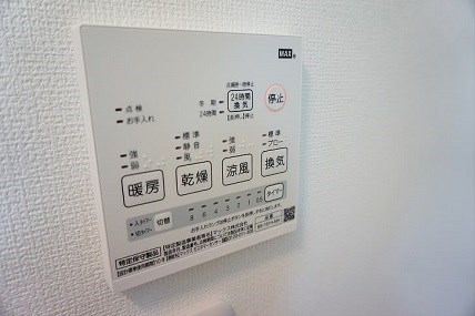 その他設備　※参考写真