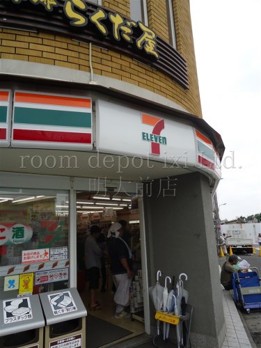 コンビニ　セブンイレブン代田橋駅前店（コンビニ）まで469m